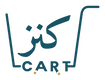 Kanz Cart - Home